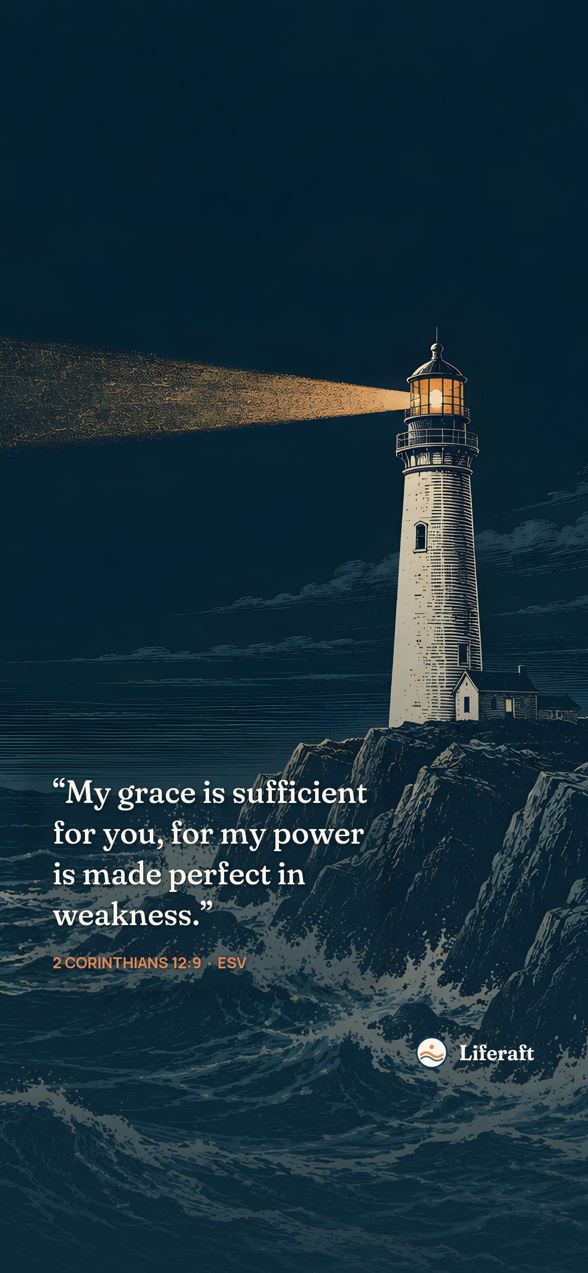 Lighthouse linocut, with 2 Corinthians 12:9