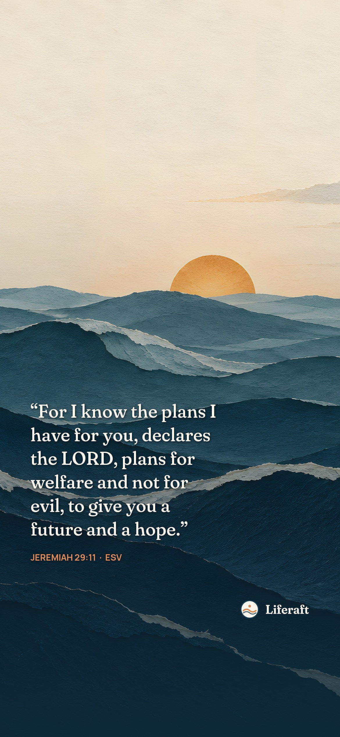 Layered waves and rising sun, with Jeremiah 29:11